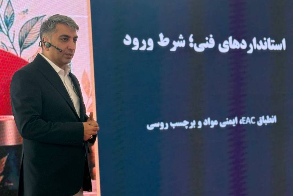 تعامل صنعتی ایران و بلاروس؛ فرصتی برای توسعه زنجیره تأمین و صادرات تخصصی