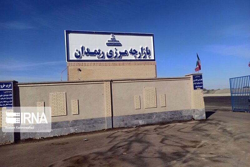 تخصیص ۱۹۷.۵ میلیارد تومان درآمد کولبری و ملوانی به سیستان و بلوچستان