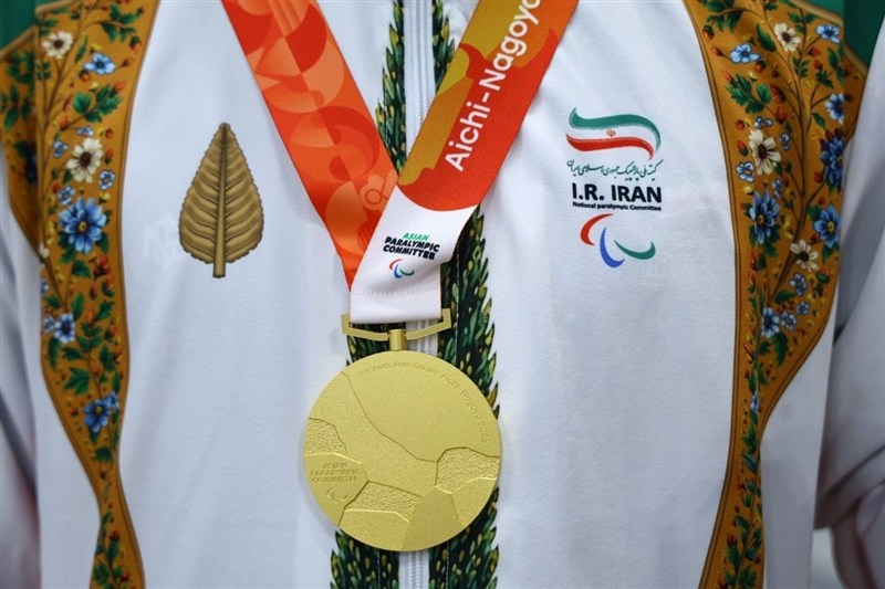 بازی‌های پاراآسیایی 2026 ناگویا: کسب 102 مدال و رتبه ششم برای ایران