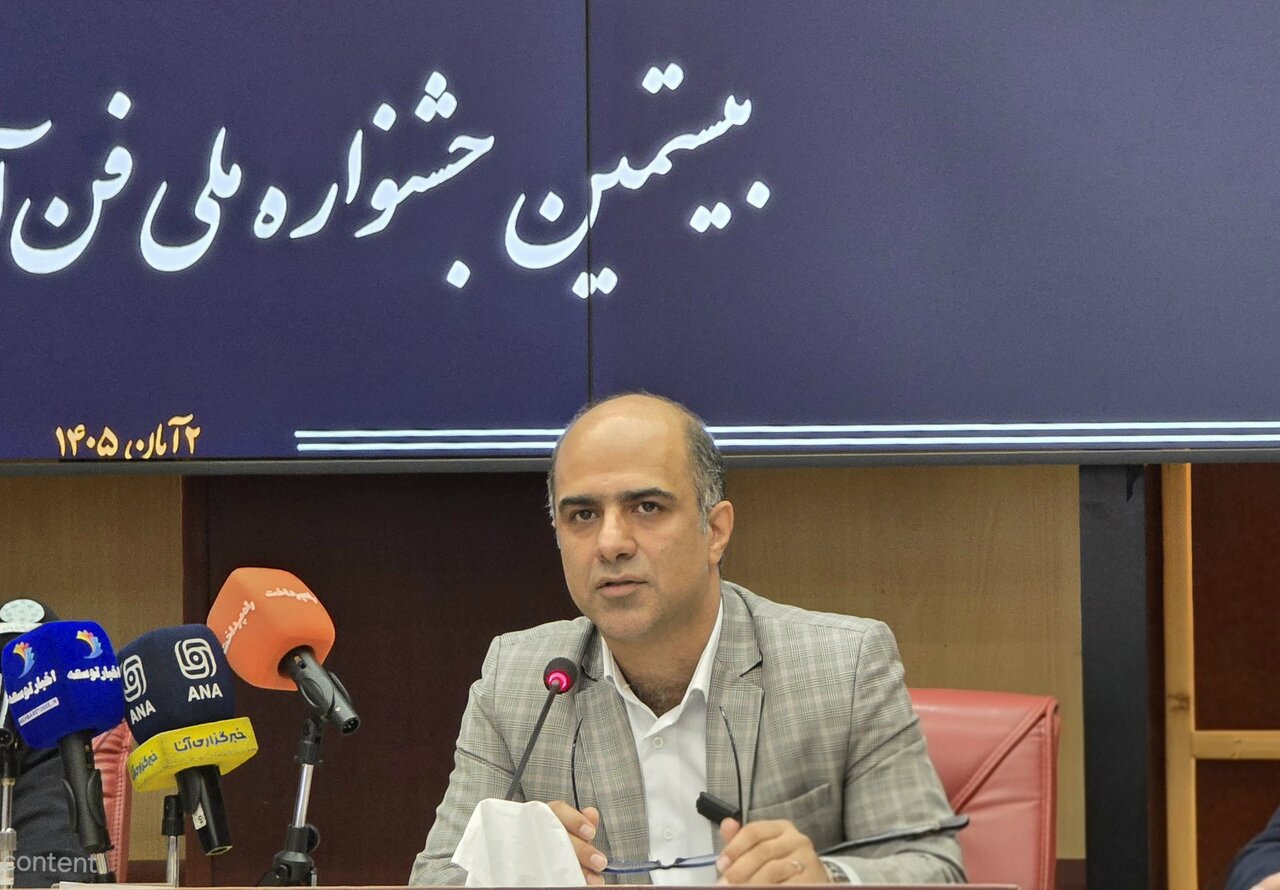 جشنواره ملی فن‌آفرینی شیخ بهایی: اهدای ۴.۵ میلیارد تومان جایزه به برگزیدگان