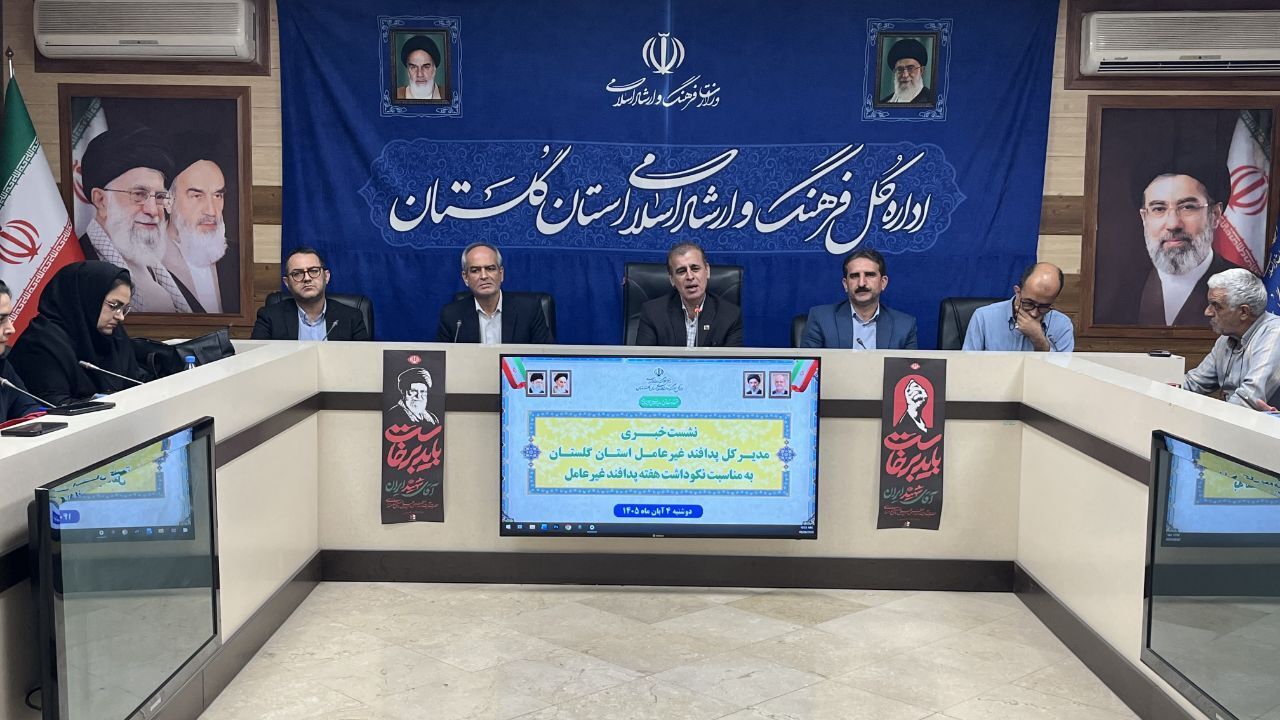 آمادگی استان گلستان برای مقابله با محدودیت تأمین گاز در زمستان