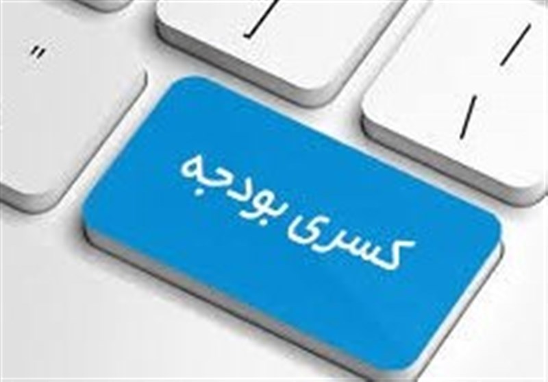 بودجه ایران؛ چرا ترازهای رسمی مانع از مهار تورم ساختاری نیستند؟