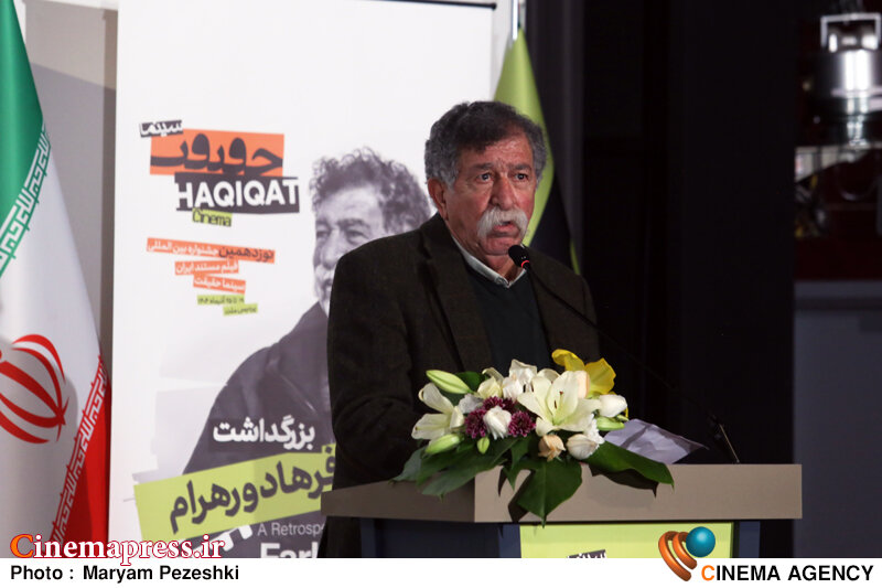 رابطه انسان و حیوان در سینمای مستند؛ بررسی مستند «تینار» در نشست شبهای مستند