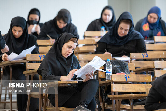 آزمون دکتری ۱۴۰۶: ثبتنام بیش از ۳۰ هزار نفر در سامانه سازمان سنجش