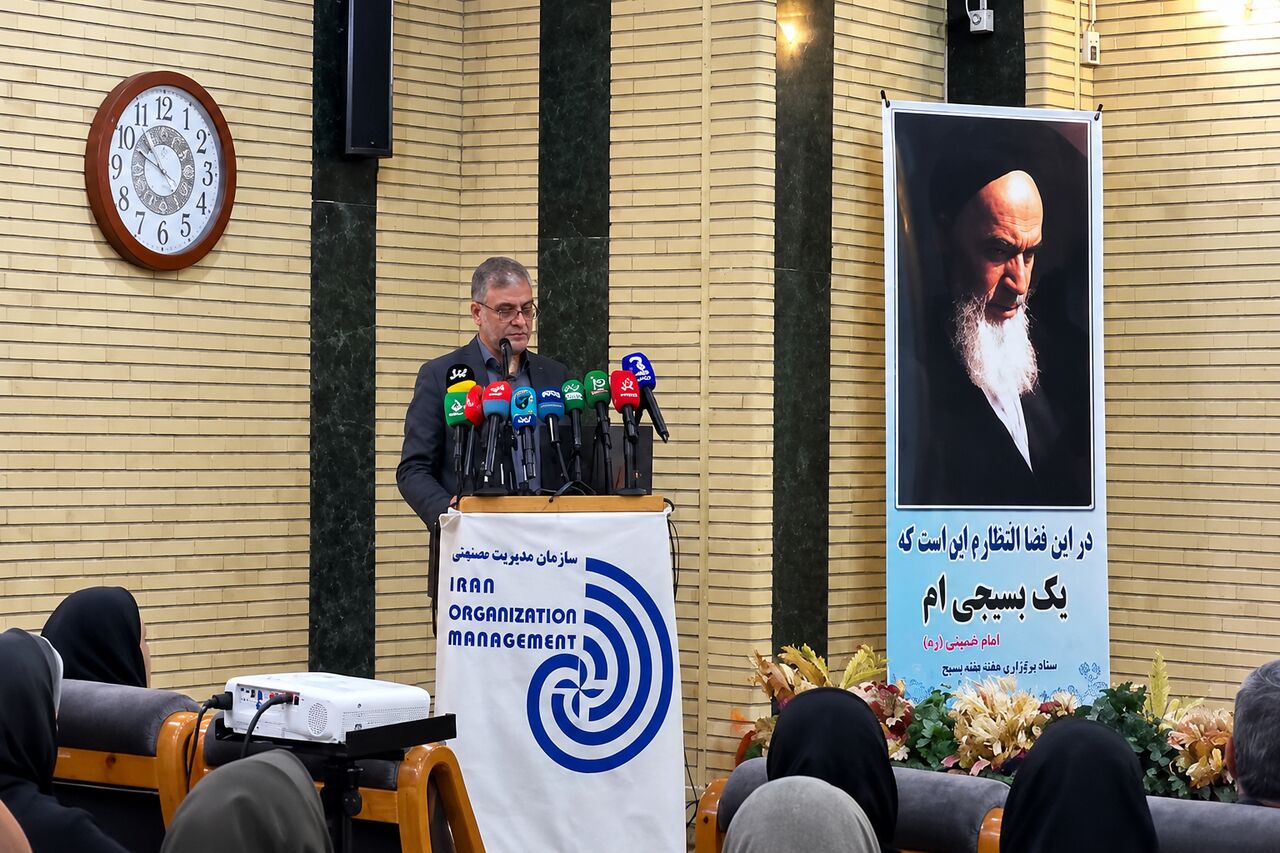 النینو احتمال بارشهای فراتر از نرمال در هرمزگان را به ۷۰ درصد میرساند