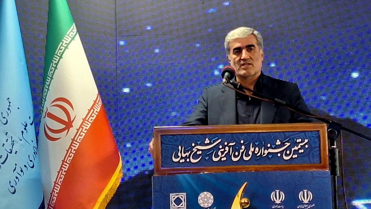 توسعه تأمین مالی شرکت‌های دانش‌بنیان با افزایش سقف حمایت به ۴۰۰ میلیارد ریال