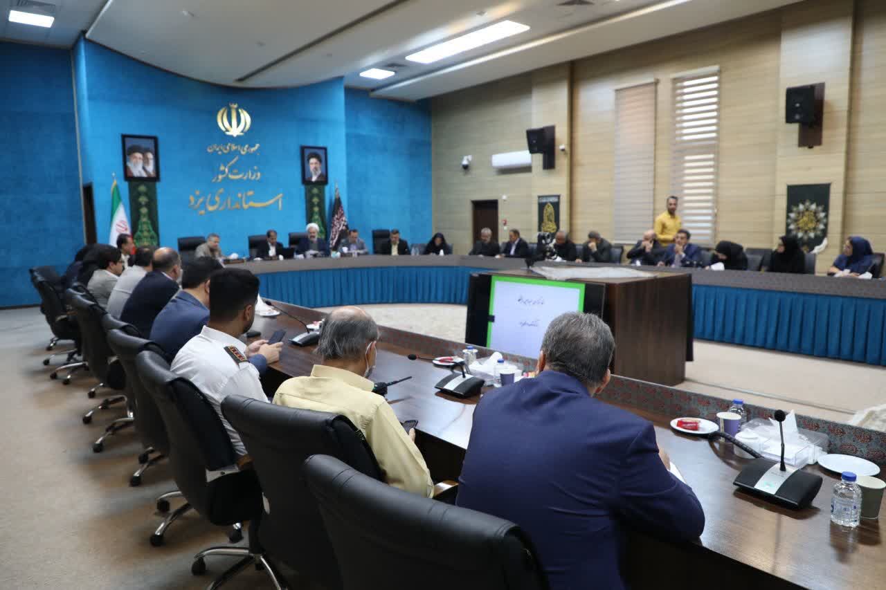نمایشگاه کتاب یزد؛ رویدادی ملی با رویکرد عدالت فرهنگی و حمایت از کتاب‌فروشان